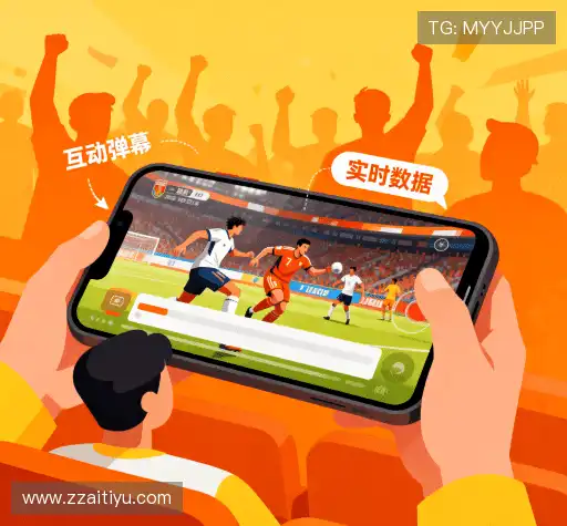 我们的独特卖点